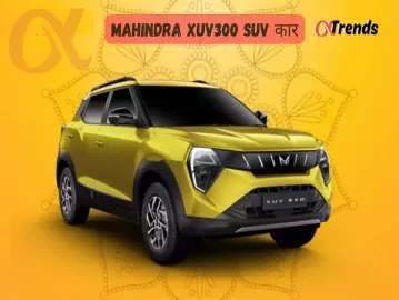 Mahindra XUV 300 SUV Car Low Price In Market