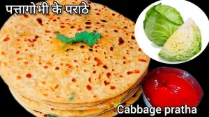 Cabbage Paneer Paratha Recipe A Nutritious and Delicious Breakfast